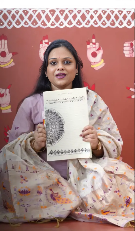 Sri Natyanjali Nritya Kalakshetram